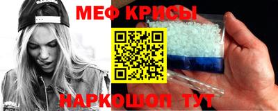 каннабис Ачхой-Мартан