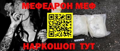 каннабис Ачхой-Мартан