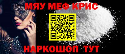 винт Аша
