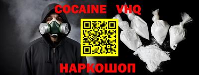 винт Аша