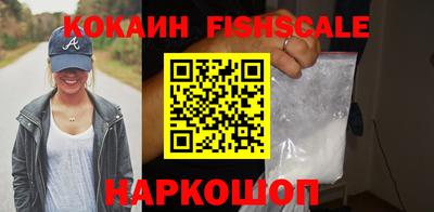 винт Аша