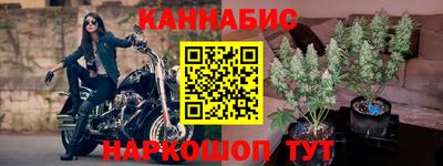 винт Аша