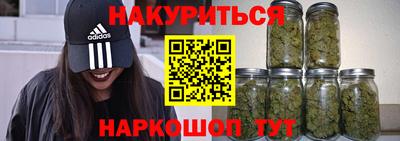 винт Аша