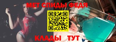 каннабис Ачхой-Мартан