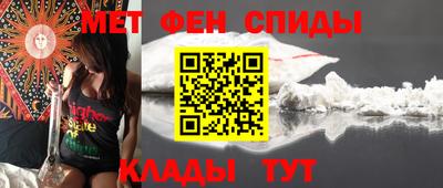 каннабис Ачхой-Мартан