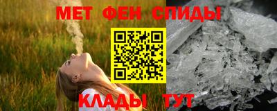 винт Аша