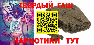 винт Аша